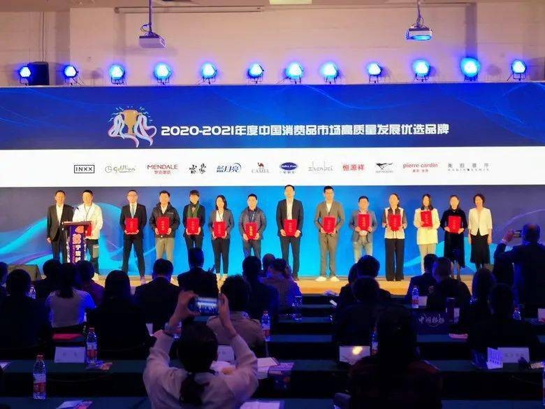 匠心之路第三季三十年的坚守,匠心之路视频完整版