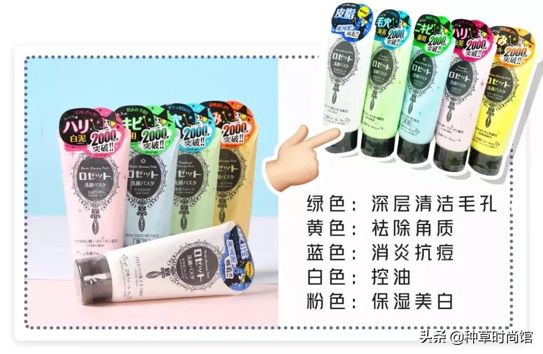 会烂了脸的洗面奶,洗面奶什么成分会烂脸