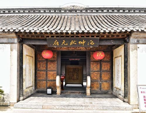 吴承恩写西游记深度解析,吴承恩写西游记之前的孙悟空