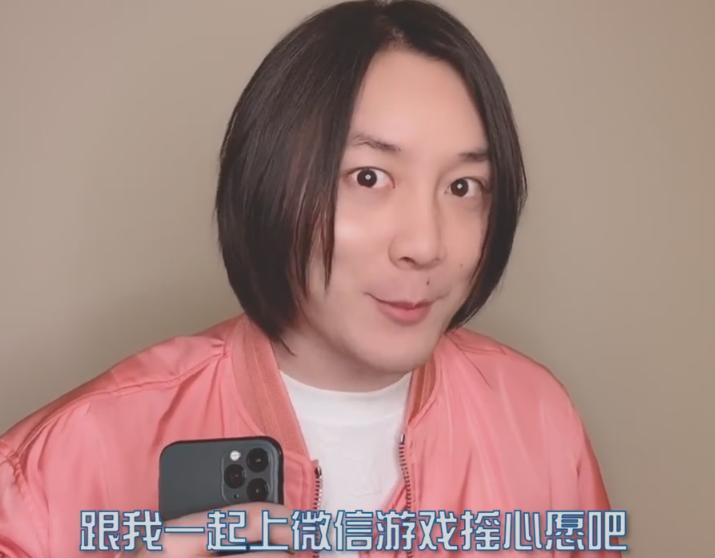 张大仙直播王者荣耀排面,王者荣耀张大仙直播领取特效