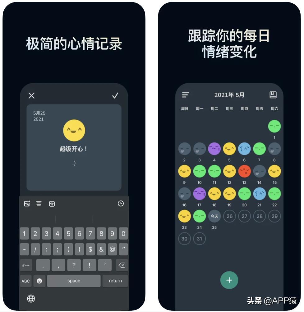 有哪些免费看电视剧的手机app,最好用的几款免费手机app