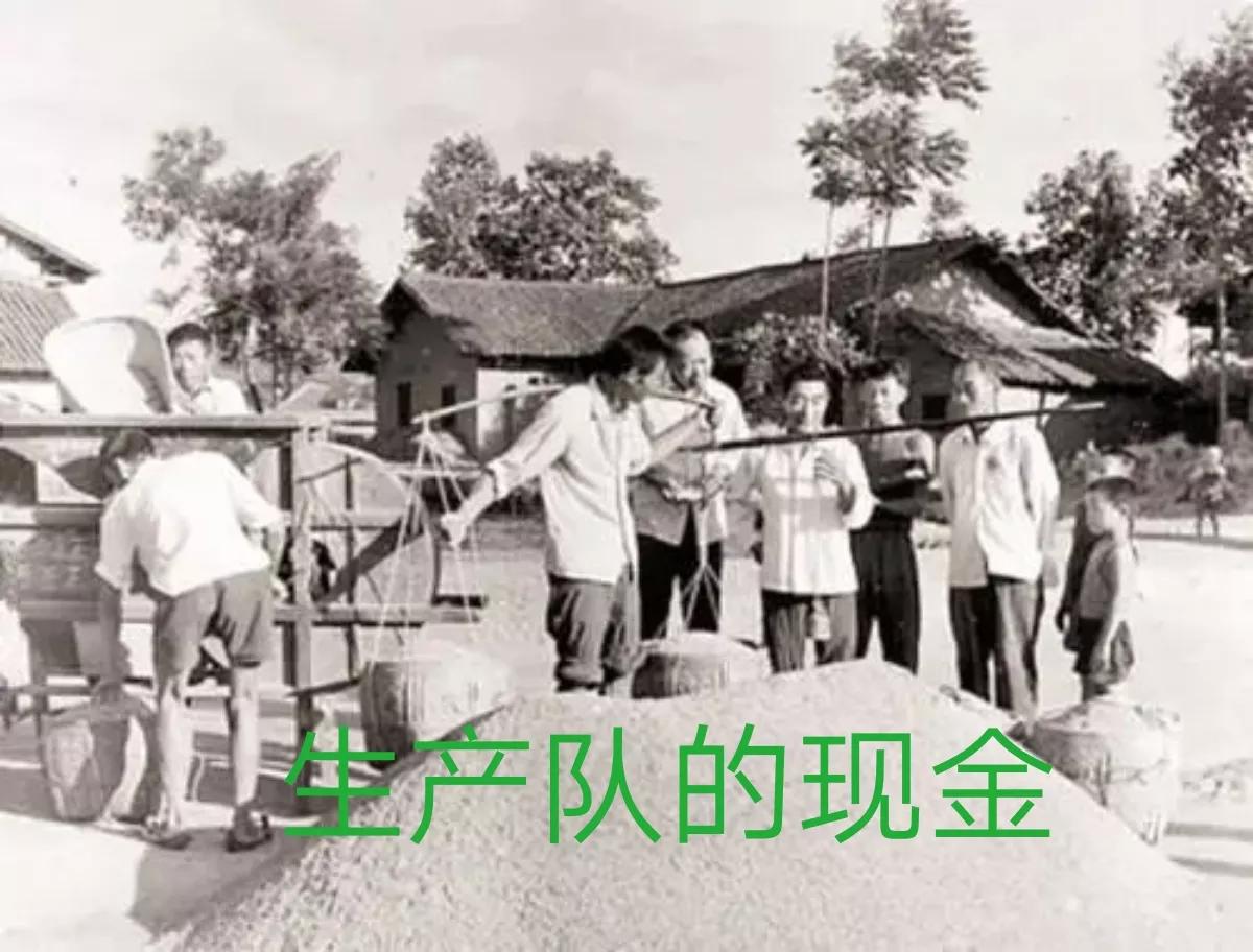 生产队的会计,生产队当过会计有补助吗