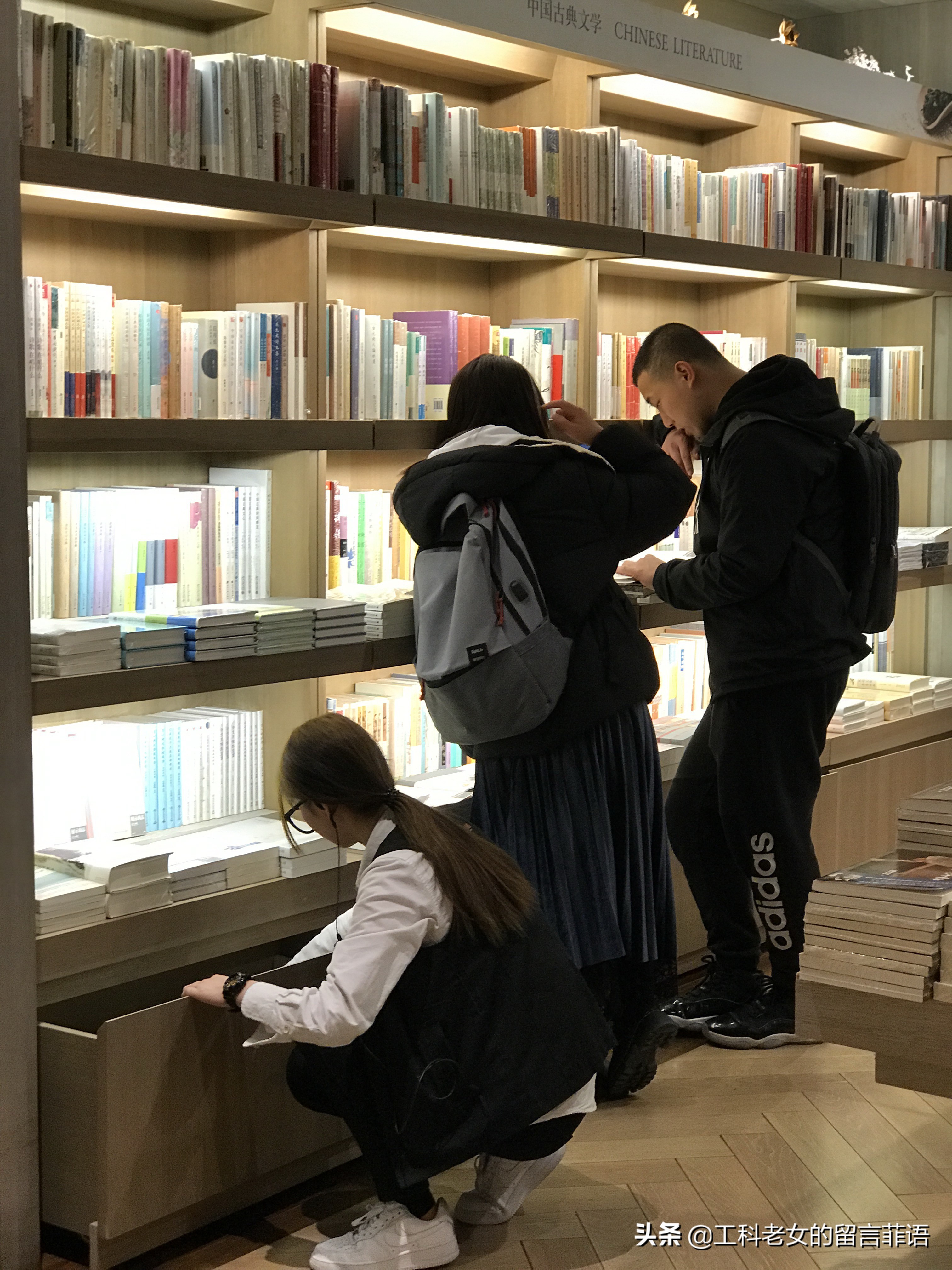 苏州诚品书店和台湾诚品书店,苏州诚品书店特有的书