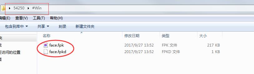 pes2020pc版,pes2019pc操作技巧