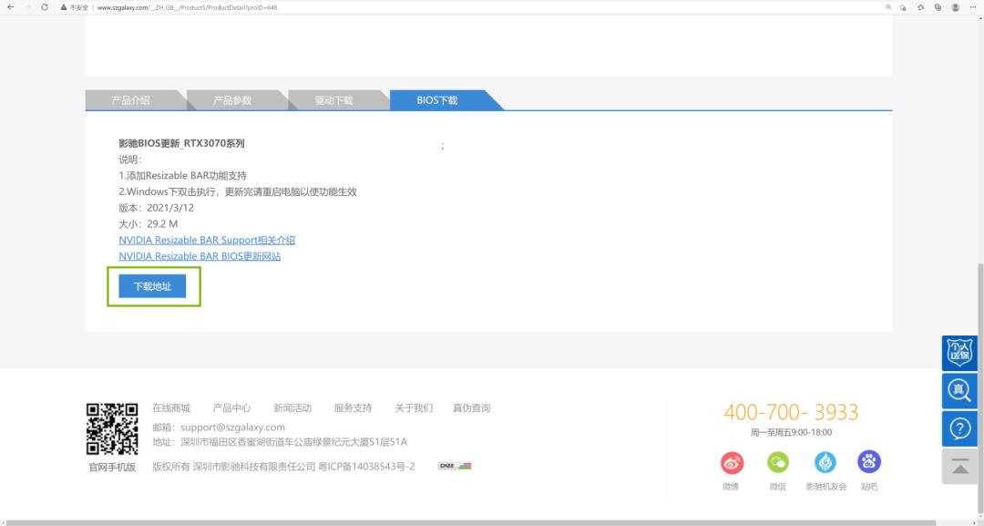 英伟达rtx显卡提高性能,nvidia显卡rtx视频增强