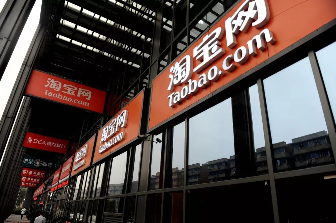 未成年网购能否要求退款 (16岁女孩淘宝买东西只退款不退货)