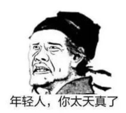 接受社会的毒打下一句,如何才能平静面对他人的恶意