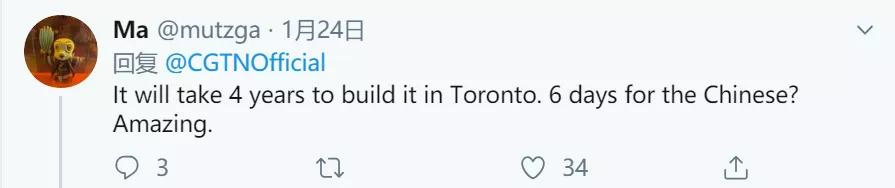 外媒怎么评价中国十天建一所医院,中国10天建医院速度震惊世界