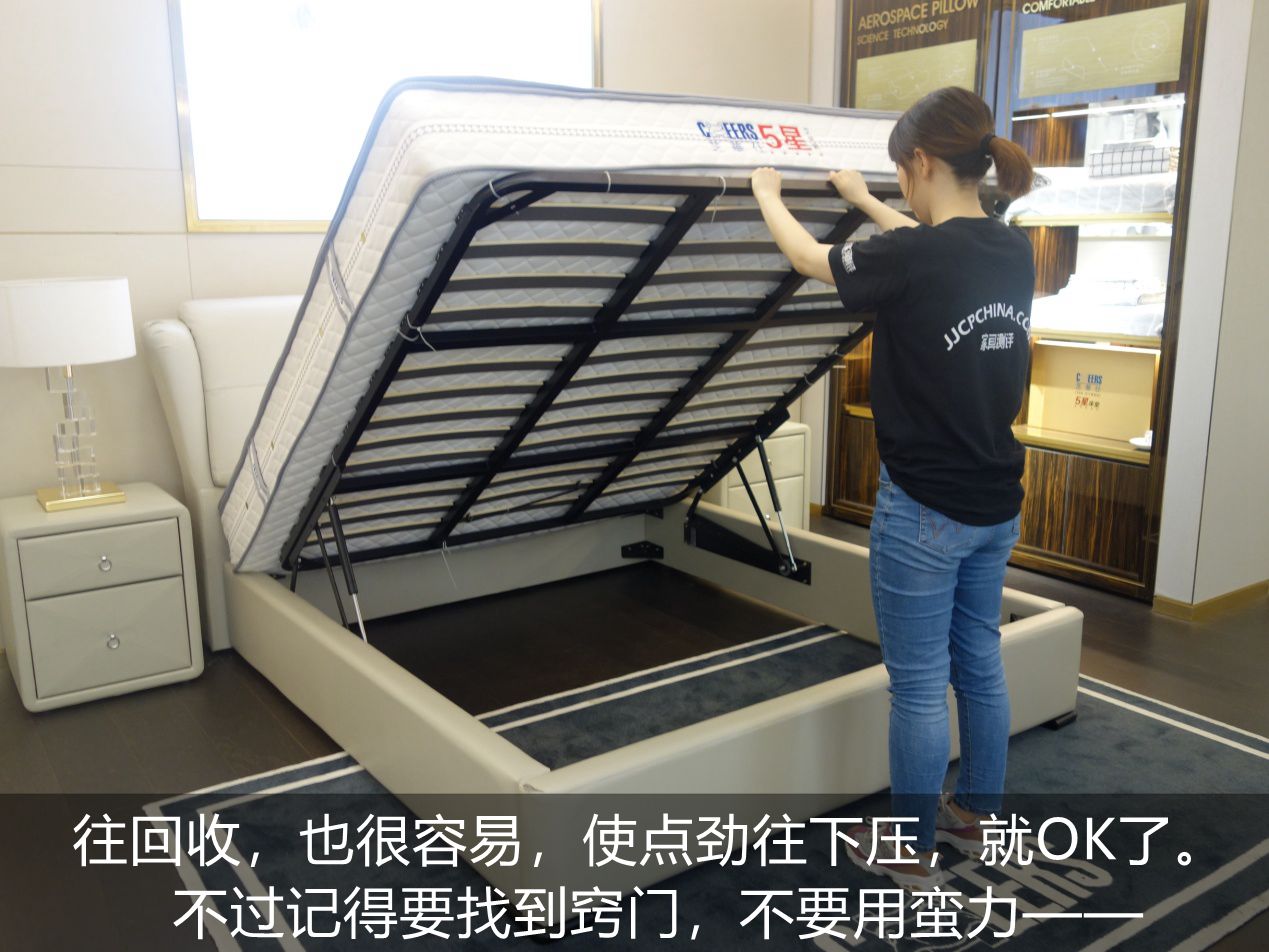 芝华仕5星床垫棕垫拆解测评,芝华仕5星床垫图标