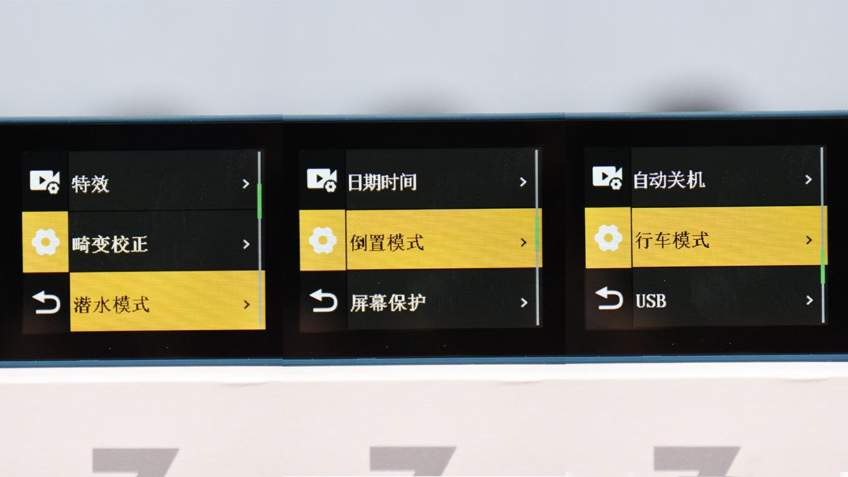 海鸟4k运动相机怎么设置,入门级运动相机vlog