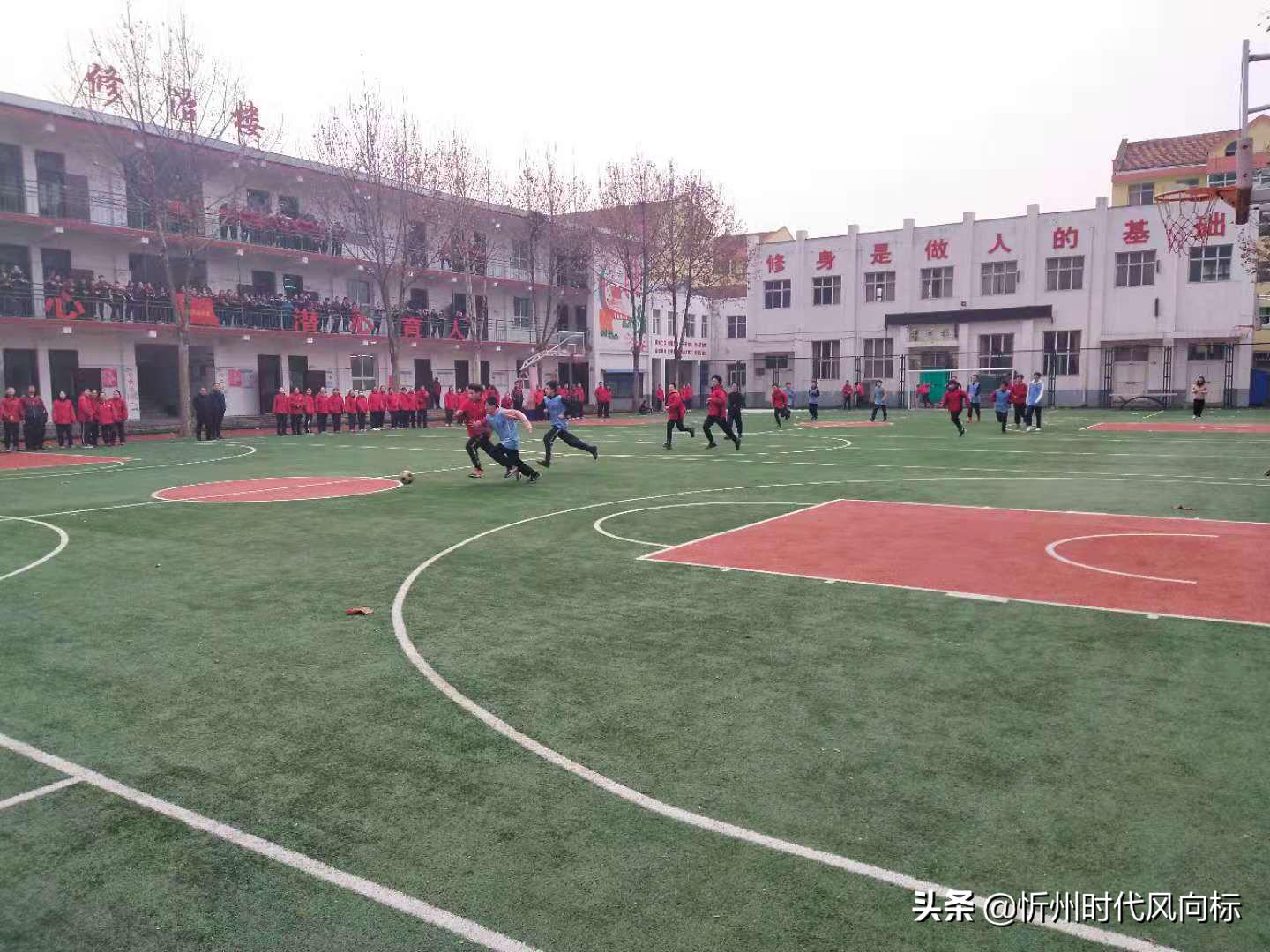 全县校园足球比赛通知,全面开展校园足球