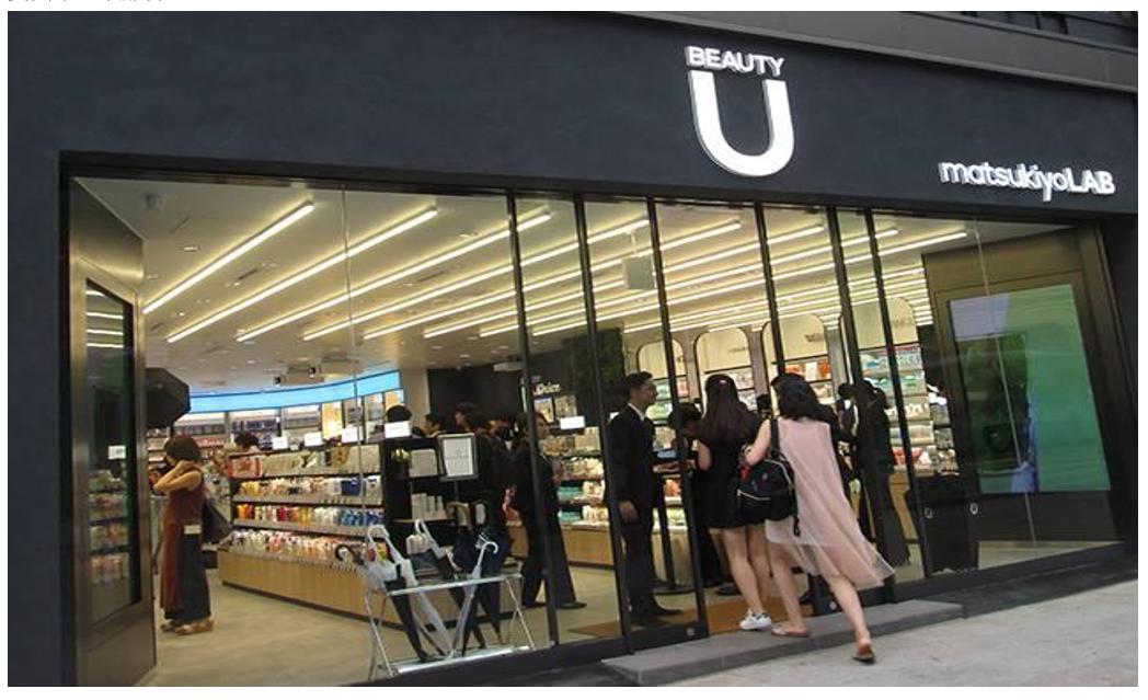 这个不仅你需要，职业买手／代购都抢着收藏！