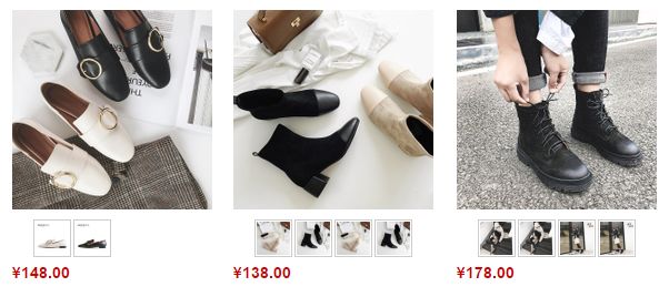 平价鞋子店铺学生党秋冬,鞋子推荐学生党女冬季