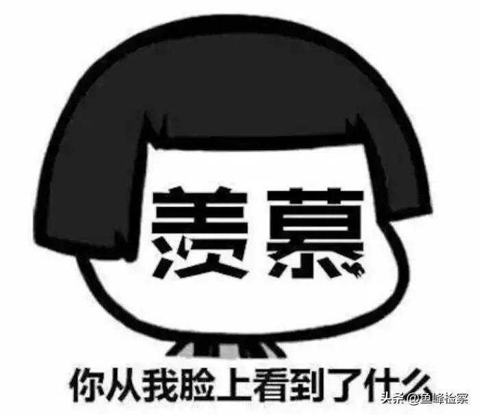 柳州鱼峰区体育园最新消息,柳州市体育园规划