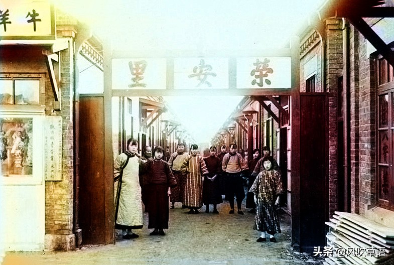 辽宁伪满洲遗址,伪满安东