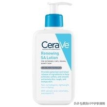 敏感鸡皮肤有什么用,敏感肌肤鸡皮肤