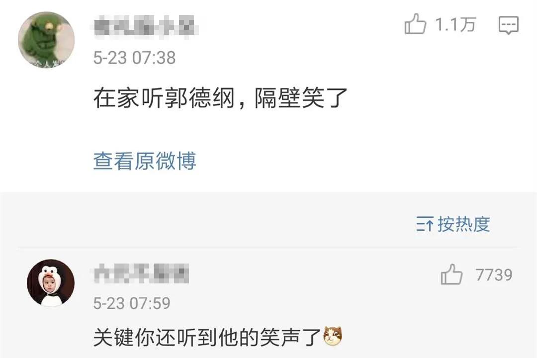 门窗隔音秘诀,隔音不好的房子如何解决