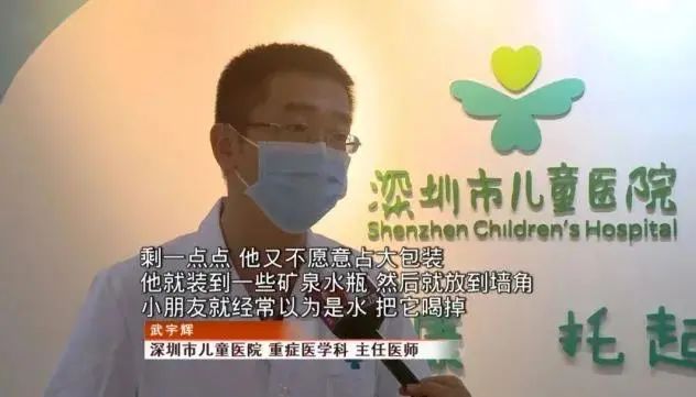 儿童氯气中毒的症状,儿童氯气中毒死亡