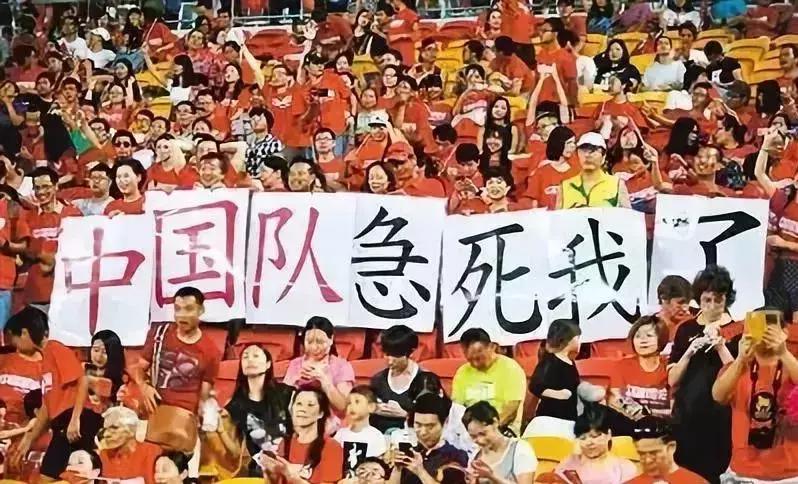 五位归化球员能拯救国足吗,除了国足还有什么归化球员