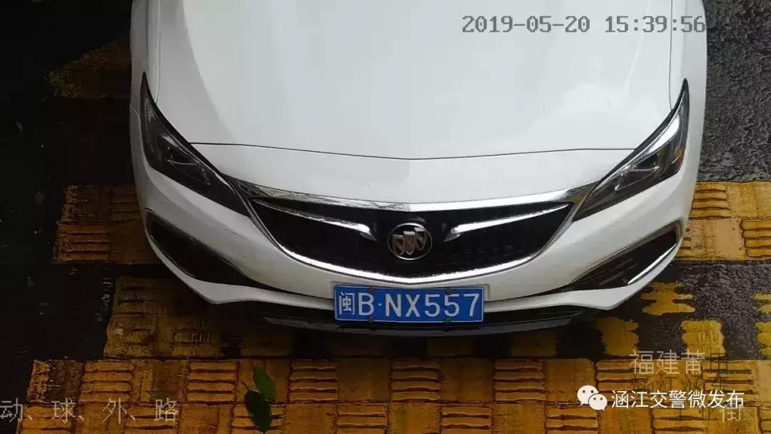 莆田违规停车开罚单有处罚吗,莆田路边违停车辆