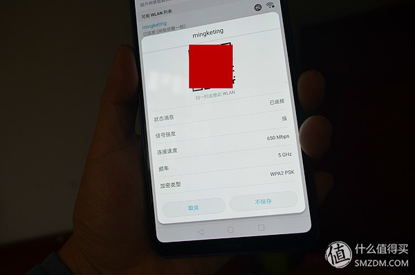 荣耀路由pro2深度评测,荣耀路由器pro和荣耀pro2对比评测