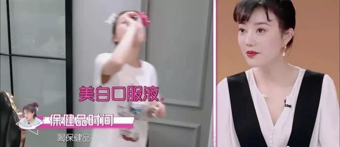 吴昕说30岁以后天天吃保健品,吴昕吃很多保养品