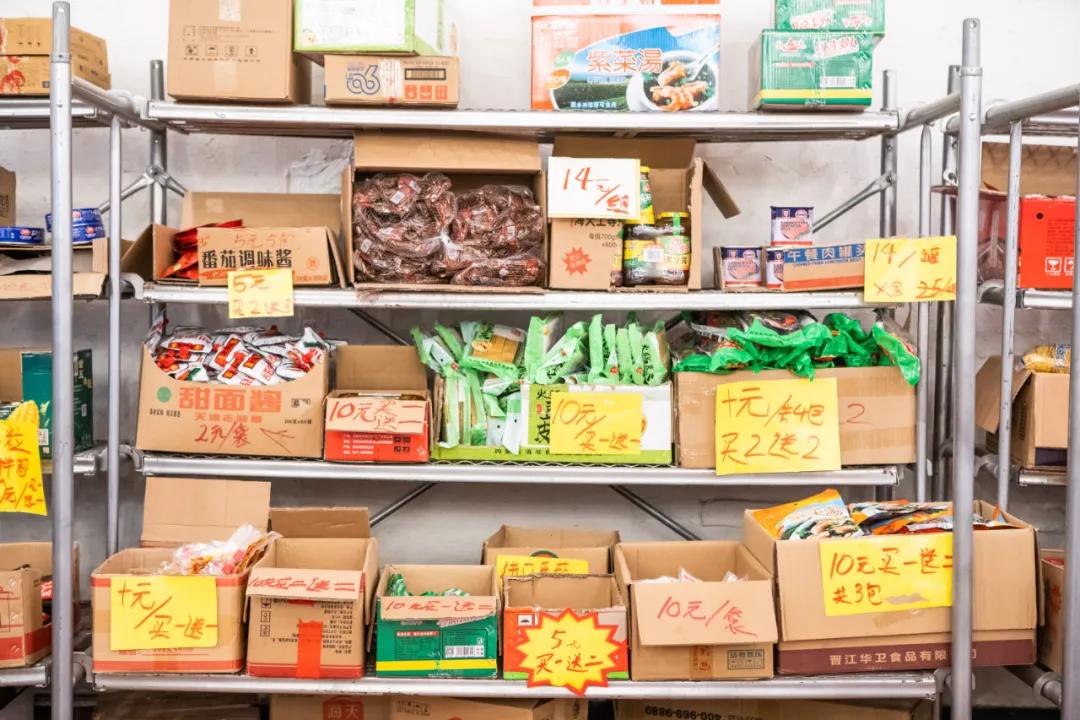 天津十大特产批发市场,天津最大的土特产批发市场