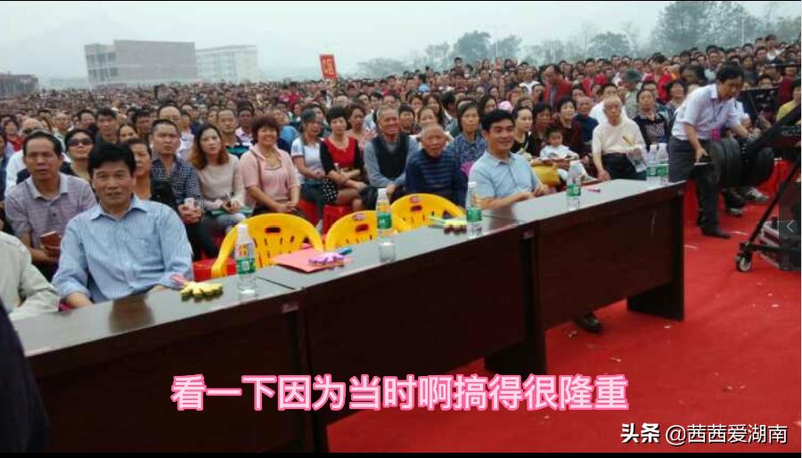 绁佷笢鍘跨櫧鍦板競闀囩７鑲ュ巶,绁佷笢鐧藉湴甯傜７鑲ュ巶