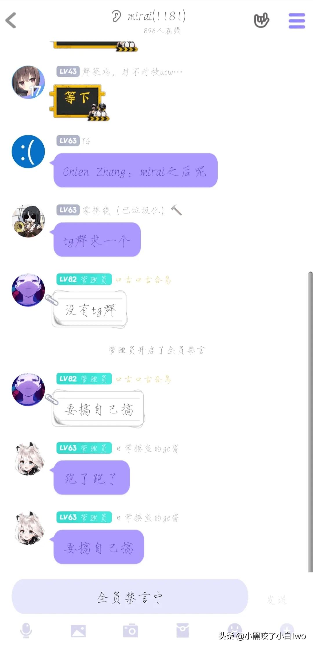 晨风机器人被抓,晨风机器人新消息