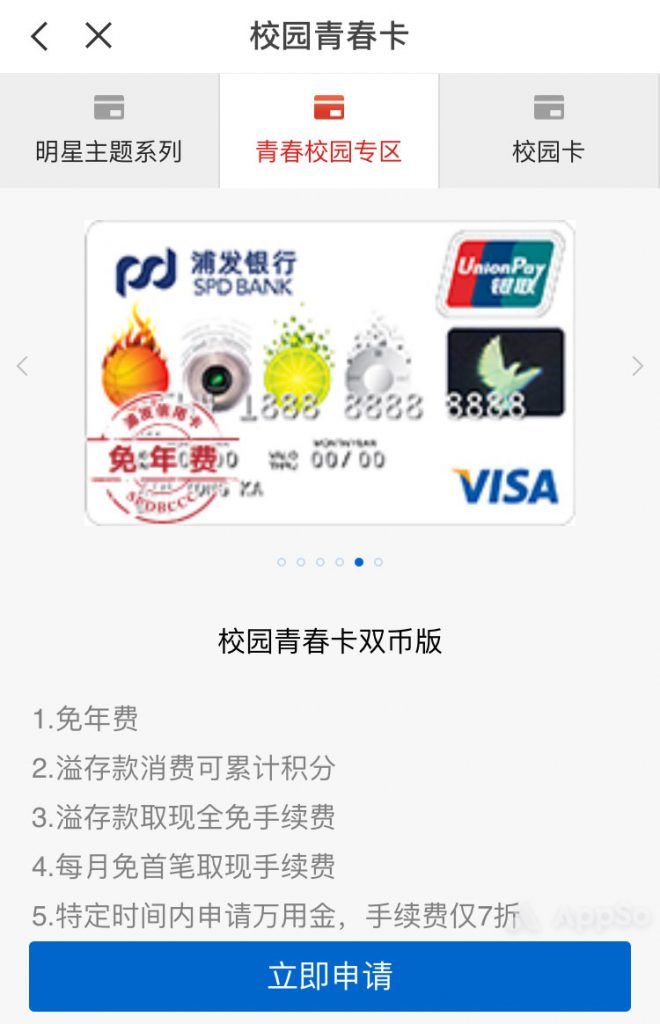 美国双11黑色抢购,双11要来了都没有爆款怎么破