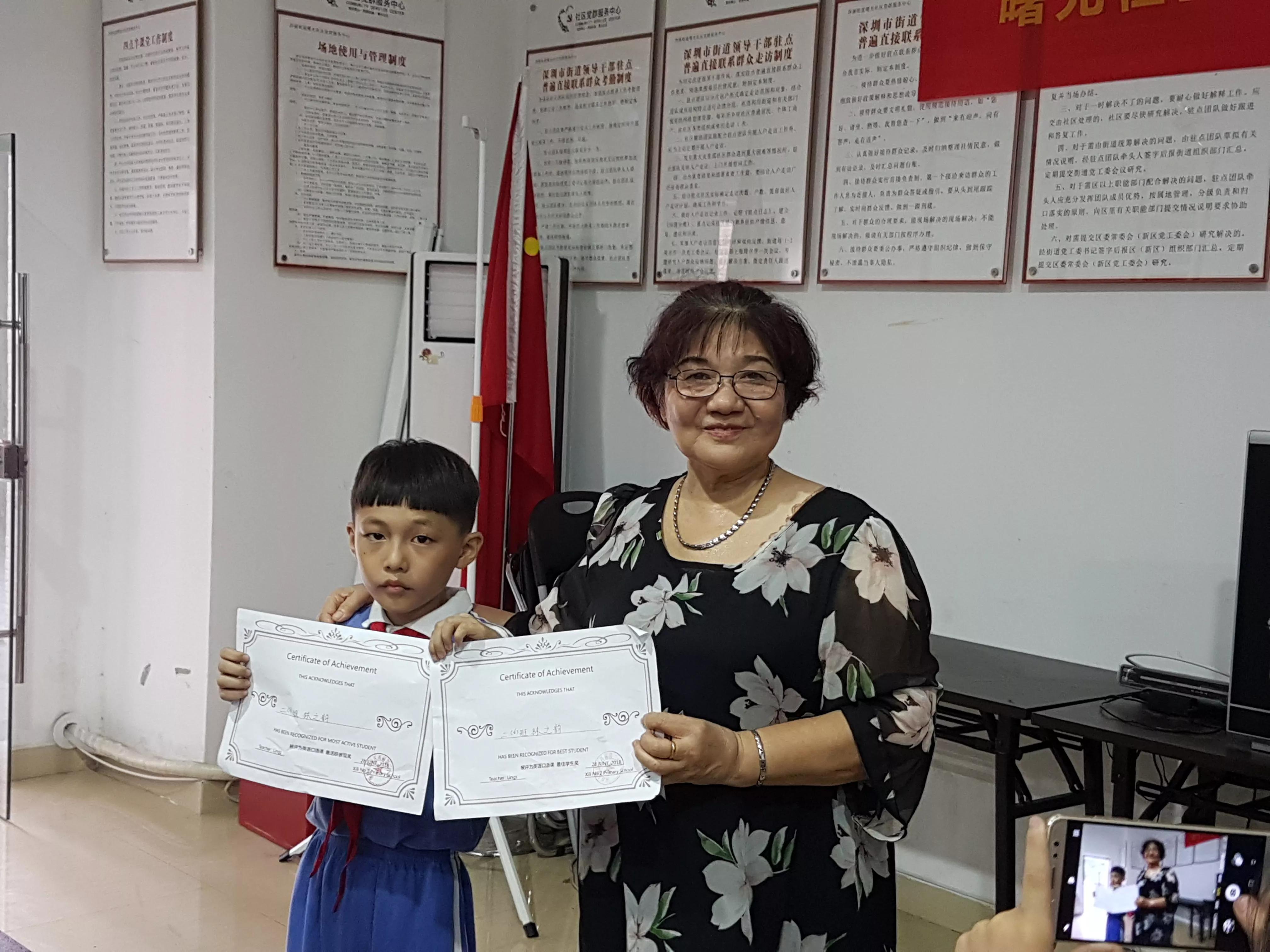 实践学习技巧，善于学习终生！