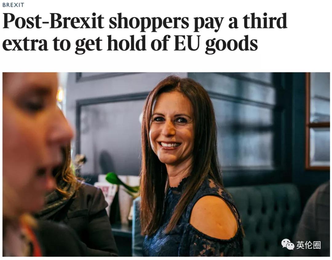 英国人买3千元的衣服要交1千的税！商家：不用退了，请直接烧