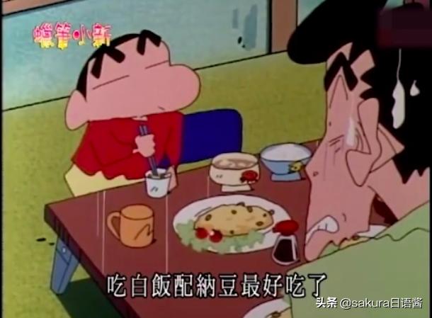 盘点日本十大奇葩美食纳豆,日本最爱的纳豆吃法