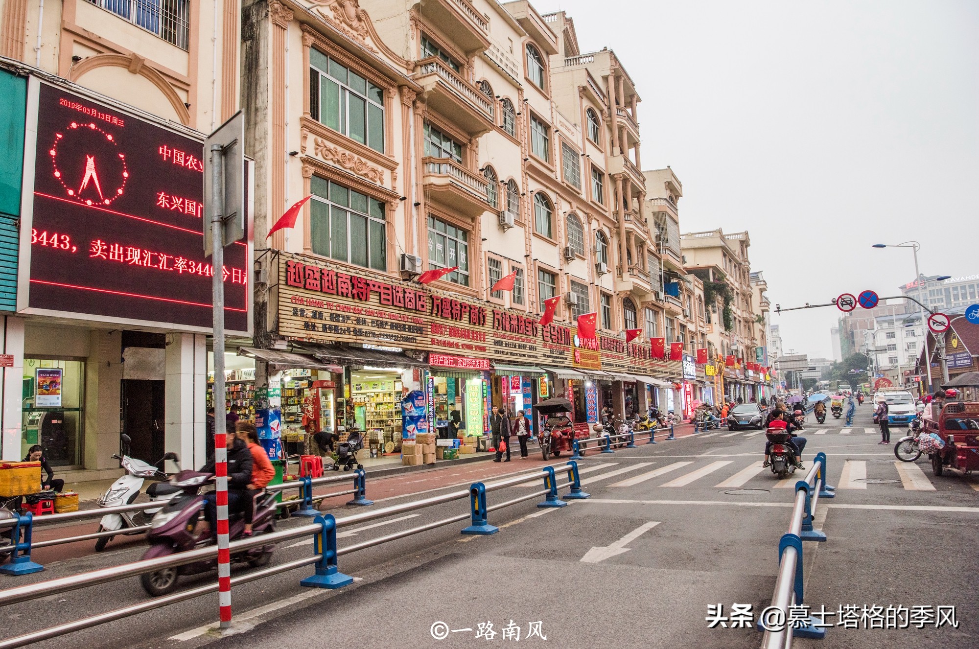 广西梧州十大宜居城市,广西空气好干净宜居的城市