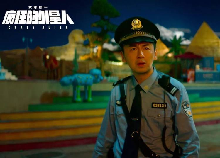 最新电影票房疯狂的外星人,疯狂的外星人票房保底28亿