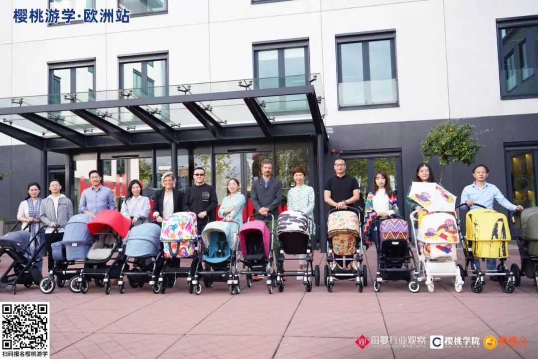 婴儿推车品牌升级,高端婴儿推车有哪些牌子