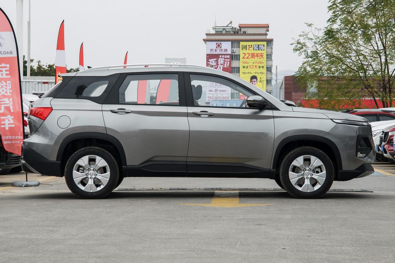 2023款宝骏530最新款,最新款最高配的宝骏530