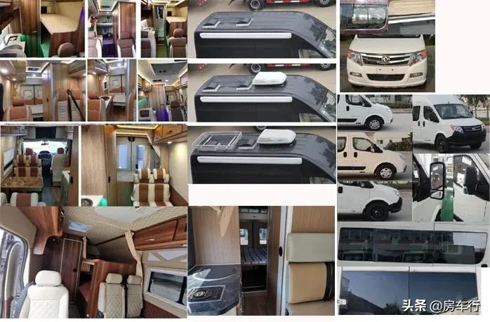 333批旅居车公告:32家房车企业申报43款自行式房车、10款拖挂车
