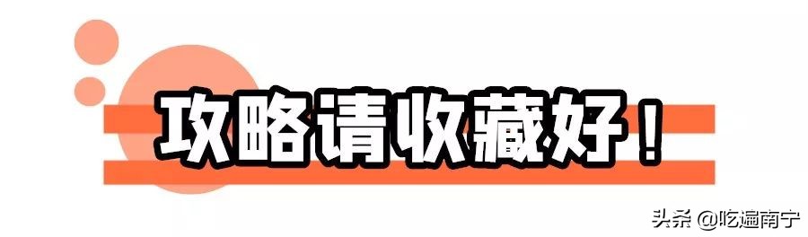 防城港旅游海鲜推荐,最好的海边旅游攻略