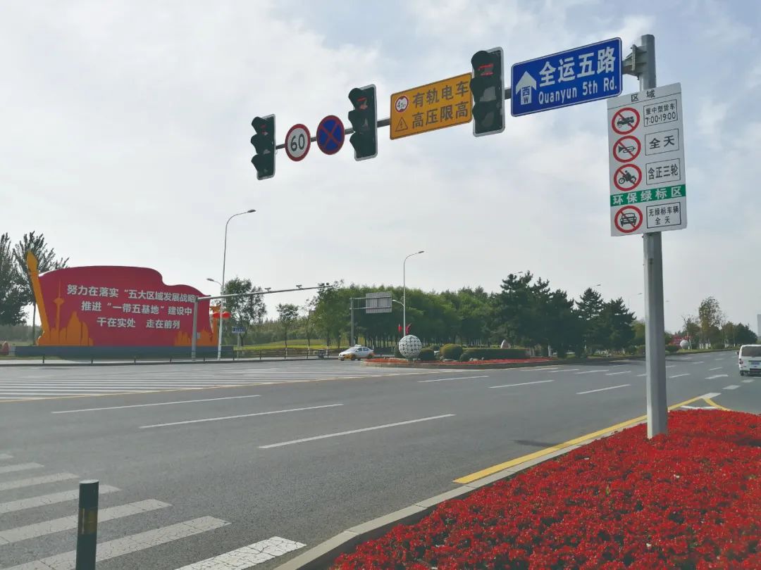 浑南房价未来5年如何,为什么浑南房价涨得快