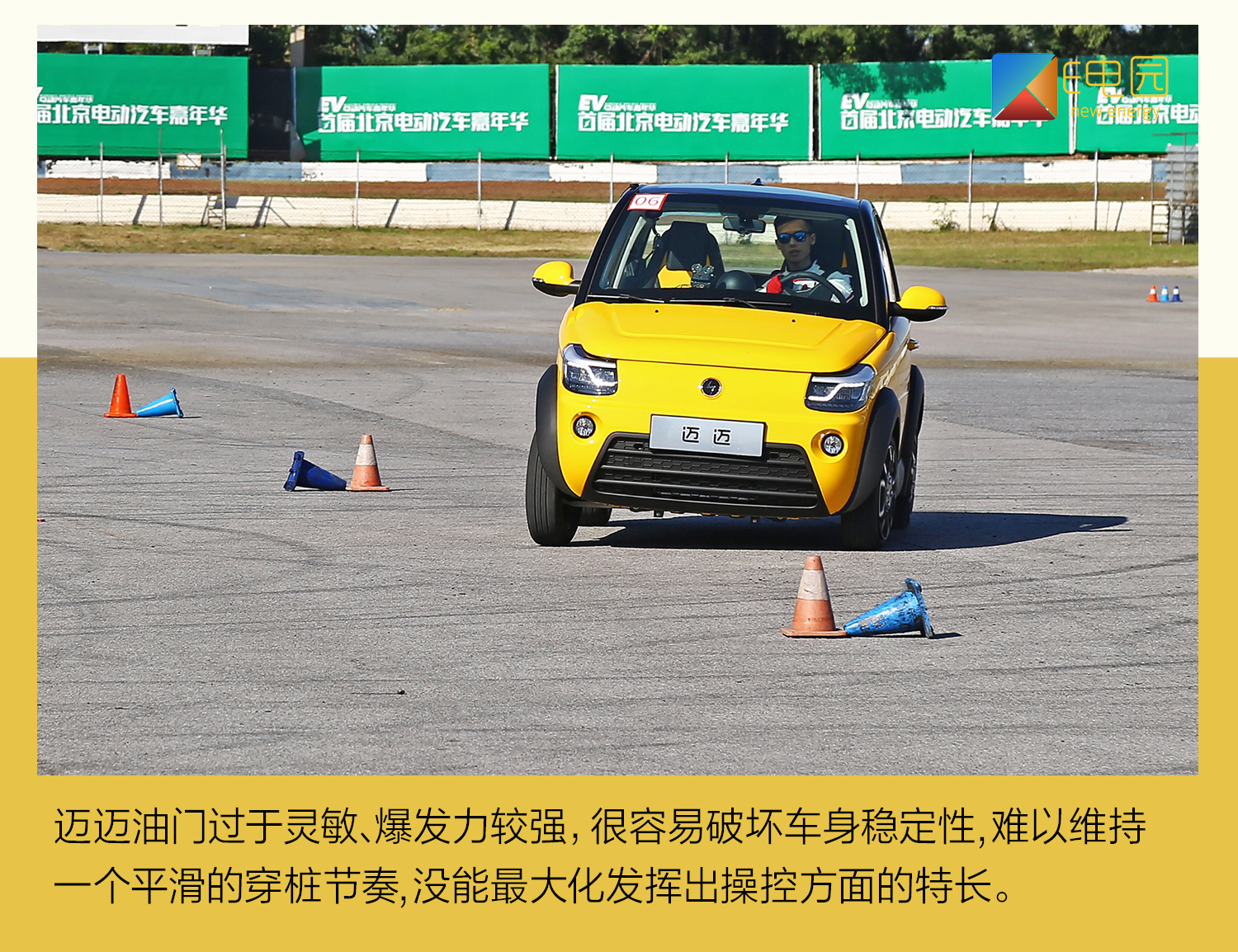 赛麟汽车到底如何,赛麟汽车新能源车