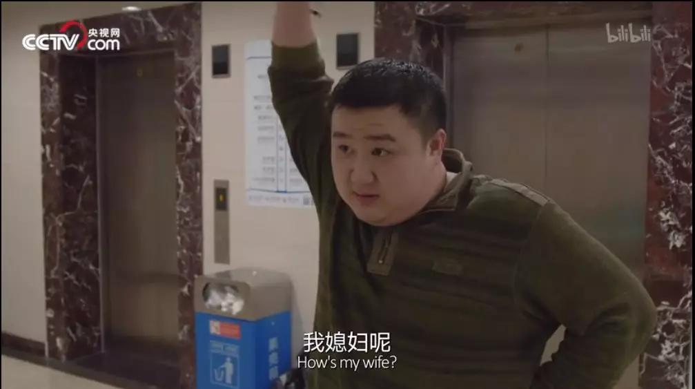 豆瓣9.3b站,又被重庆暖到了