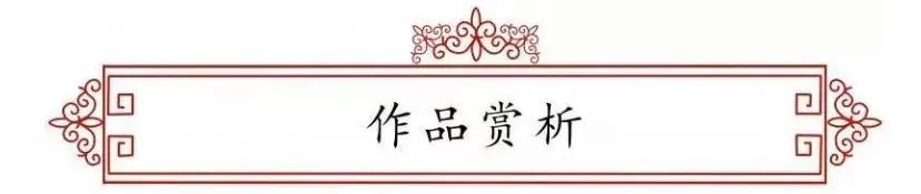 当代中国画名家作品欣赏,水墨丹青当代中国画名家