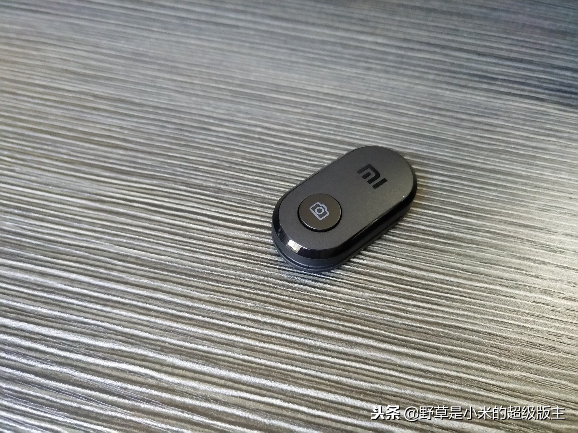 小米支架式自拍杆,89元助你轻松拍出好照片