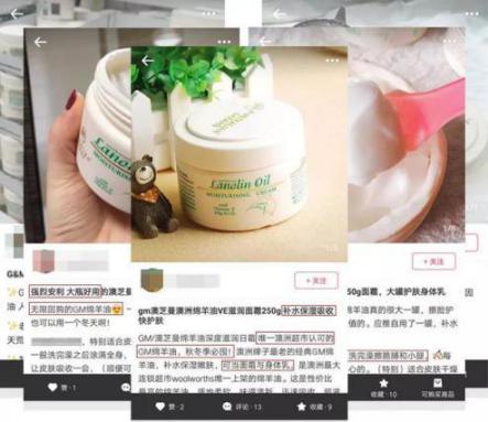 澳大利亚财政部长首推品牌,进国后让柳岩薇娅同时着迷,太疯狂了