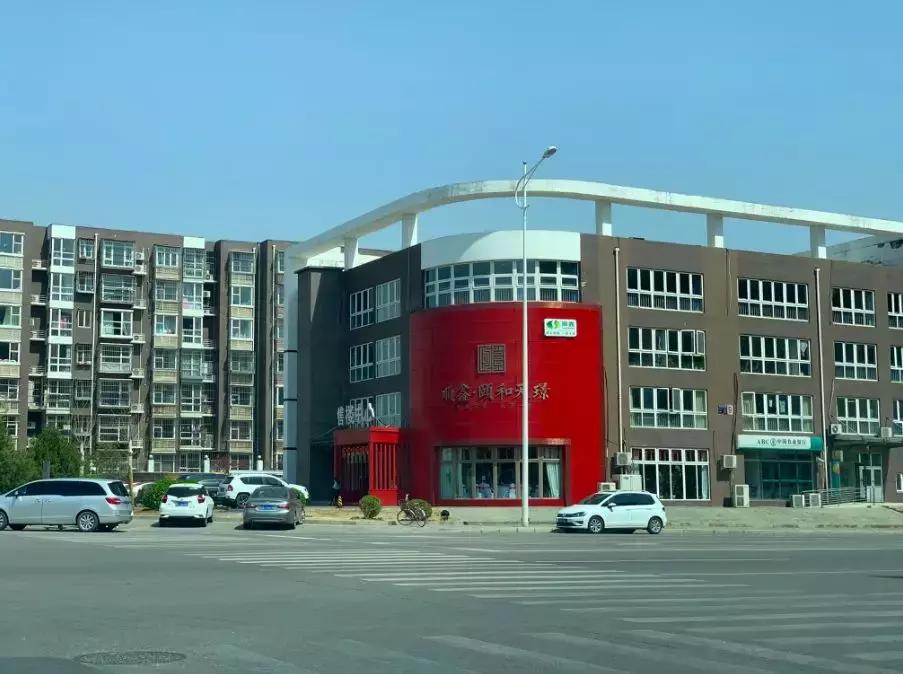 顺义别墅区楼盘推荐,顺义买房怎么选择楼盘