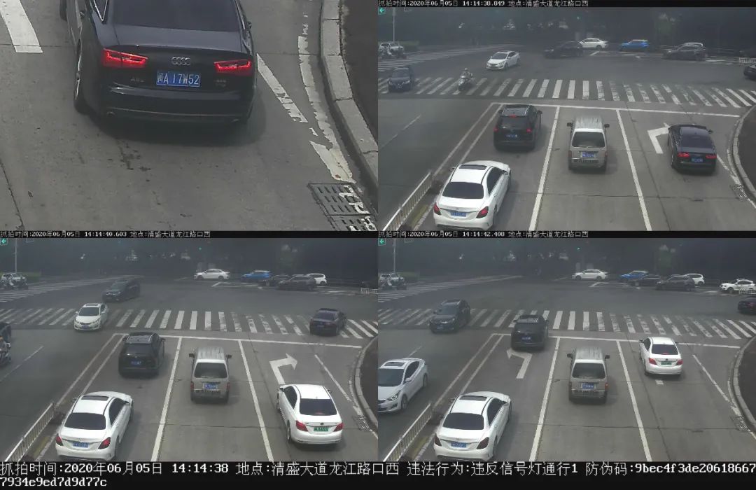 福清:「交通曝光台」闯得过红灯,但逃不过天眼,看看有没有你熟悉的身影