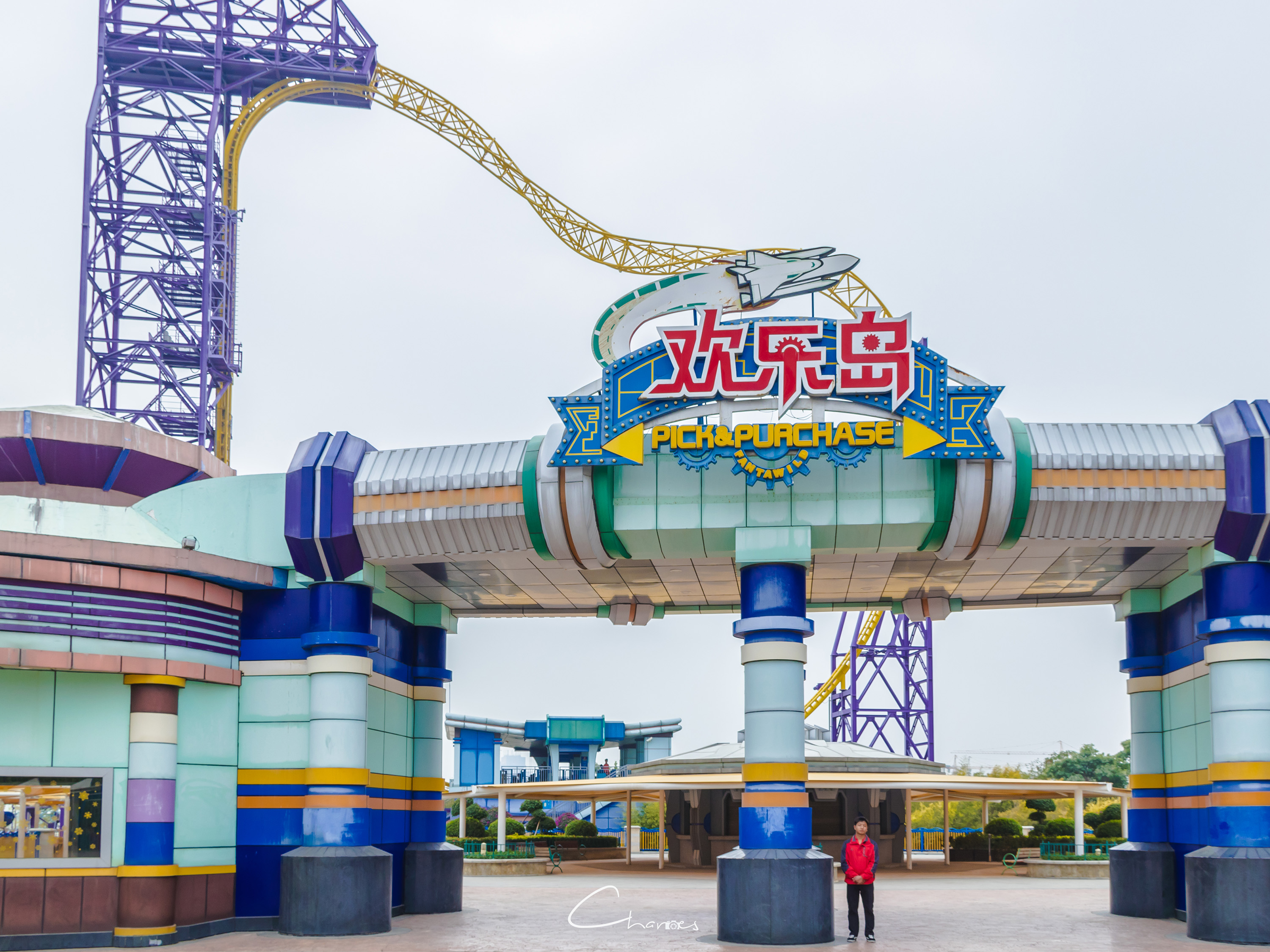 厦门方特梦幻王国白天游玩时间,厦门方特跨年旅行节