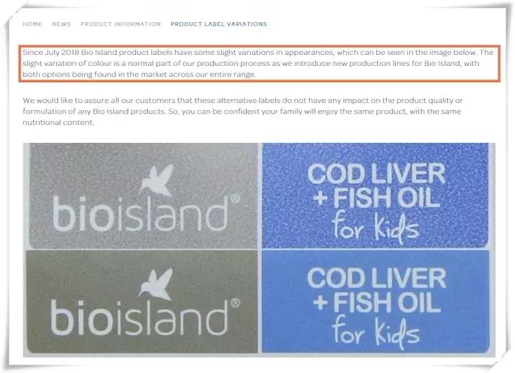 bioisland乳钙真假辨别,bioisland乳钙从哪里买