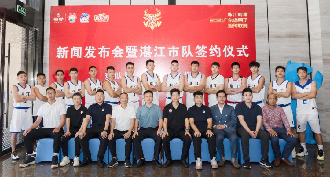 广东男篮粤狮队赛程,2024粤男篮中山队vs珠海队